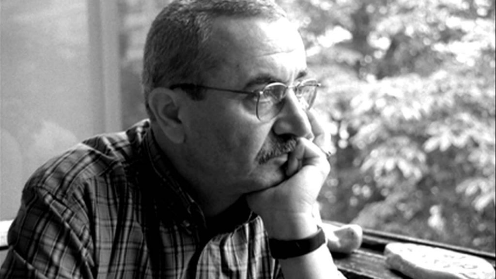 Şükrü Erbaş - Ömür Hanım